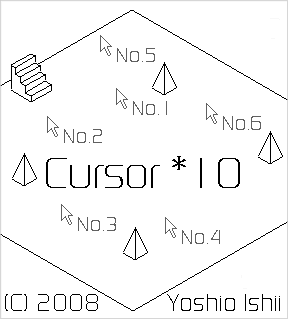 Cursor*10 (2008)